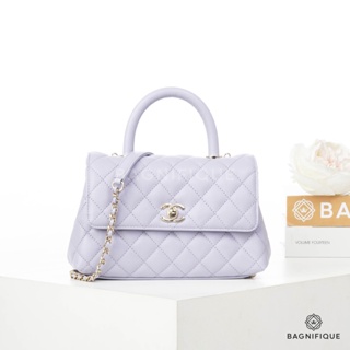 CHANEL COCO 9" PURPLE CAVIAR SHINY SHW