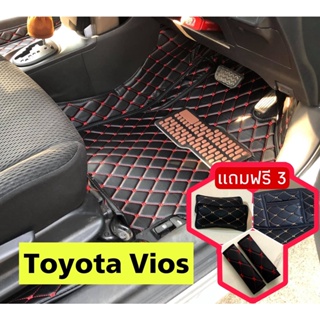 โตโยต้า วีออส 🔥โปรลดพิเศษ🔥 พรมรถหนัง 6D Toyota Vios หนังอย่างดี เกรด PREMIUN