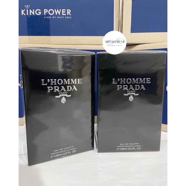PRADA น้ำหอม L'Homme Prada EDT ป้ายคิง ของแท้จาก King Power