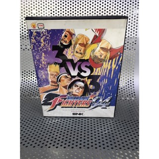 ตลับ Neo Geo  King of Fighters 94 (JAPAN) Neo Geo AES  SNK (japan)