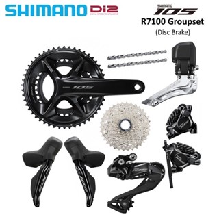 [ประกันศูนย์] ชุดเกียร์ NEW SHIMANO 105 Di2 R7100 12 Speed