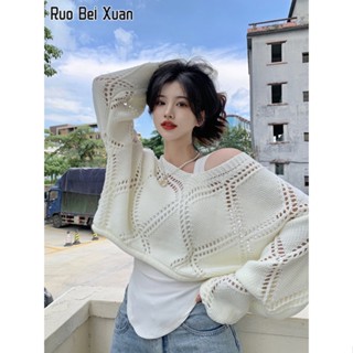 RUO BEI XUAN เสื้อสเวตเตอร์ถักสตรีทรงสี่เหลี่ยมขนมเปียกปูนคอวีทรงหลวมแขนยาวถักด้านบน
