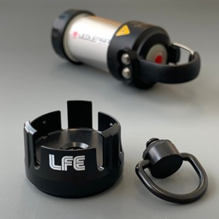 [พร้อมส่ง] Lockfield Equipment Adaptor สำหรับ LEDLENSER ML4