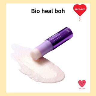 [Bio Heal boh] Probioderm คอลลาเจนสติ๊กยกกระชับ