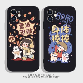 เคสโทรศัพท์ ซิลิโคน แบบนิ่ม ลาย RORO สําหรับ Huawei P9 P10 Lite Plus