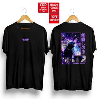 เสื้อยืดโอเวอร์ไซส์เสื้อยืด พิมพ์ลายอนิเมะ Shinobu KOCHO HASHIRA DEMON SLAYER Kimetsu no Yaiba MANGA สไตล์ญี่ปุ่น สําหรั