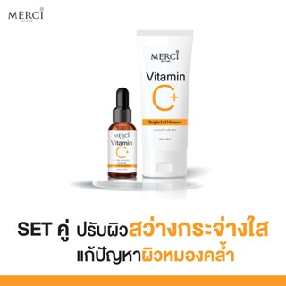 Merci DUO Merci Vitamin C Extra Bright Serum 10 ml.+Merci Vitamin C Bright Gel Cleanser 50 ml.