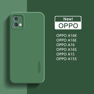 ของแท้ เคสโทรศัพท์มือถือ ซิลิโคนนิ่ม TPU ทรงสี่เหลี่ยม สีแคนดี้ สําหรับ OPPO A16K A16E A16S A16 A15S A15 4G