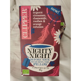 กล่องบุบนิดหน่อย​ -​ Clipper - Nighty night 20 Tea bags (ชาคลิปเปอร์ ไนท์ตี้ไนท์ 20 ซอง)