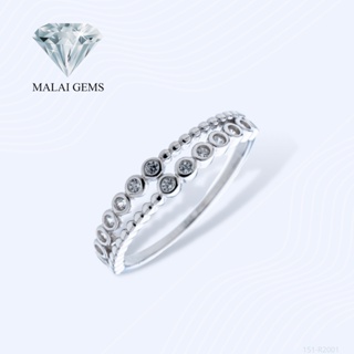 Malai Gems แหวนเพชร เงินแท้ 925 เคลือบทองคำขาว ประดับเพชรสวิส CZ รุ่น151-R2001 แถมกล่อง แหวนเงินแท้ แหวนเงิน