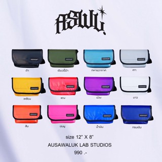 กระเป๋าผ้าใบกันน้ำ Ausawaluk ✨[มีดันทรง] กระเป๋าสะพายผู้ชาย