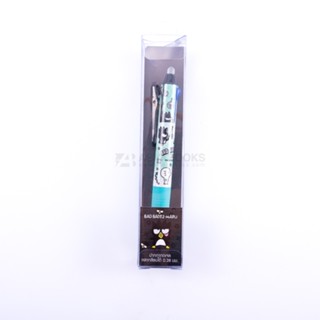 Asia Books SO:BD ERASABLE COLORED GEL PEN 0.38 GREE