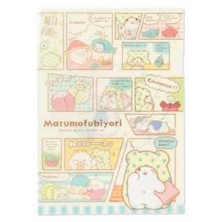 แฟ้ม A4 Marumofubiyori (Moppu-หมีผ้าห่มจาก Sanrio) ลาย Comic สีขาว