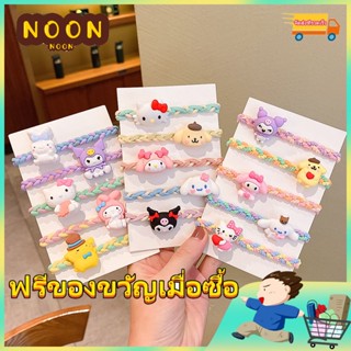 ※ NOON ※ที่คาดผม ลายการ์ตูนน่ารัก สุ่มสี 1 ชิ้น