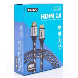 GLINK GL-201 HDMI 2.0 สาย HDMI 4k ยาว 3 เมตร GLink รหัส GL-201