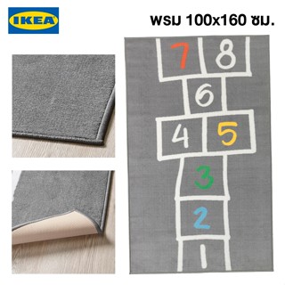 IKEA พร้อมส่ง แผ่นรองคลาน พรม HEMMAHOS เฮ็มมาโฮส เทา 100x160 ซม. พรมอิเกีย จัดส่งไว