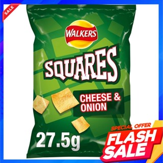 WALKERS SQUARES CHEESE&amp;ONION 27.5GWALKERS SQUARES FROMAGE&amp;OIGNON 27.5G