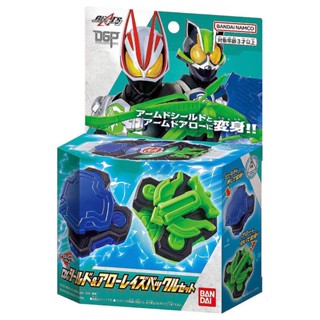 ของเล่นไรเดอร์ กีทส์ Kamen Rider Geats - DX Shield &amp; Arrow Raise Buckle Set