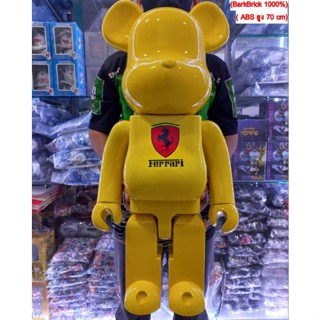 แบร์บริก​ Bearbrick1000%(70cm.)ทักแชท​ก่อน​สั่งซื้อ​ Ferrari