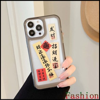 ❤️จัดส่งทันที❤️ภาษาไทย chinese เคสใส เคสไอโฟน11,12,13,14,14PM,13PM,12PM,7พสัส,8 พสัส เคสไอโฟน11 Clear Case For iPhone 11/12/13/14 Pro max COVER เคสไอโฟน14ใส