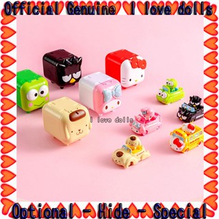 ตุ๊กตาฟิกเกอร์ Sanrio Kitty Cat Chi Family [ของแท้]