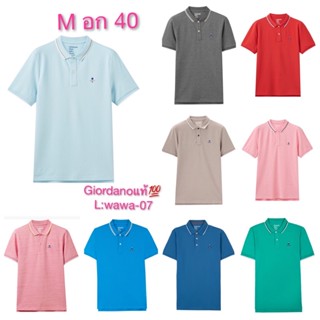 เสื้อโปโลผู้ชาย Giordano แบรนด์แท้ size m อก 40 เสื้อคอปก โปโลผู้ชาย