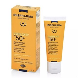 ครีมกันแดด ISISPHARMA UVblock SPF 50+ เลขที่1026200002410 หมดอายุเดือน11/2027 กันน้ำ กันแดดเนื้อครีมสีขาว ไม่มัน