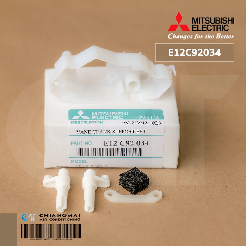 E22C92307 เซ็นเซอร์แอร์ Mitsubishi Electric เซ็นเซอร์แอร์มิตซูบิชิ เซ็นเซอร์น้ำแข็ง อะไหล่แท้เบิกศูนย์