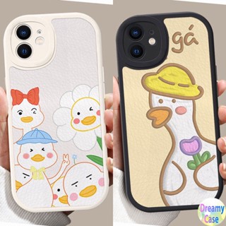 เคสมือถือ แบบนิ่ม ลายดอกทานตะวัน เป็ดน่ารัก สําหรับ Realme C35 C21 C21Y C25Y C20 C11 2021 2020 Narzo 20 30A 8i 8 Pro 7 7i C17 6 5 5S 5i 6i C15 C12 C25 C25S C1