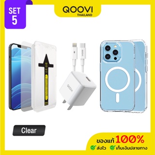 QOOVI Box Set 5 ฟิล์มกระจก เคสชาร์จ ชุดชาร์จ 20W For 14 Series