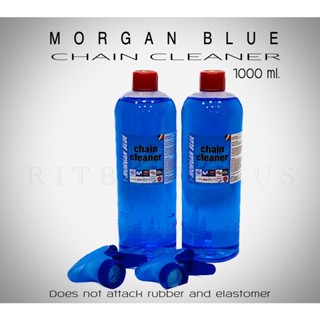 *แถมผ้าเช็ดรถ**น้ำยาล้างโซ่ MORGAN BLUE CHAIN CLEANER 250&amp;1000ML.(พร้อมหัวฉีดแถม) ใช้กับจักรยานและมอเตอร์ไซค์ได้