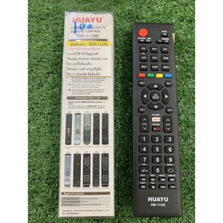 รีโมท TV รุ่น RM-1138E (USE FOR TV HISENSE) ตามภาพใส่ถ่านใช้งานได้เลย