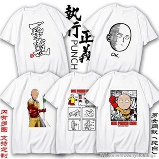 2021One Punch Man เสื้อยืดแขนสั้นชายครูไซตามะ Hit Male Anime Peripheral Korean Couple Clothes Otaku Topใส่สบายๆ