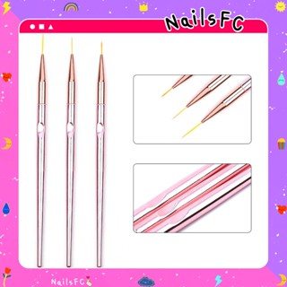 พร้อมส่ง🍭 พู่กันเพ้นท์เซ็ท3ชิ้น ด้ามชมพูเงา