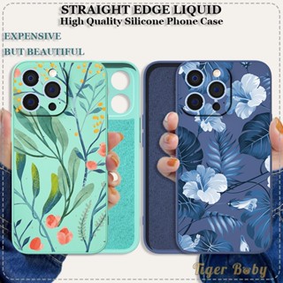 เคส SAMSUNG S20 FE เคส SAMSUNG S21 FE A01 M53 เคส SAMSUNG NOTE 10 LITE สำหรับเคสโทรศัพท์ซิลิโคนนุ่มปลอกดอกไม้ใบกล้วยสำหรับผู้หญิงคลุมทั้งหมดกันกระแทกเคสป้องกัน