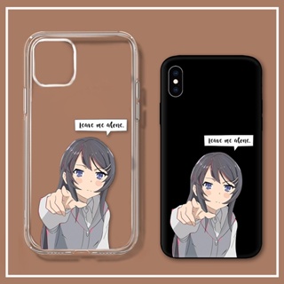 Sakurajima Mai เคสไอโฟน iPhone 11 pro max 7 8plus X Xr Xs Max เคส iPhone 14 plus 8 พลัส case 12 13 14 pro max phone case