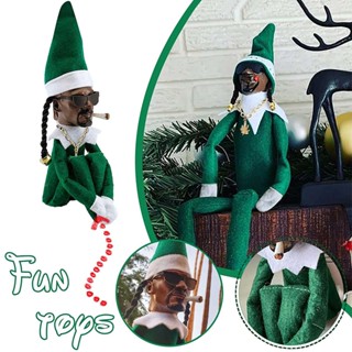 25cm Christmas Decor Snoop on a Stoop Christmas Elf Doll peeking bent