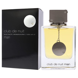 Armaf Club de Nuit Man EDT น้ำหอมแท้