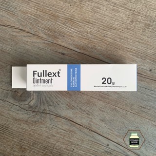 Fullext Ointment (ฟูลเล็กท์ ออนท์เมนท์) ฆ่าเชื้อบริเวณบาดแผลบนผิวหนัง (ปริมาณ 20 g)