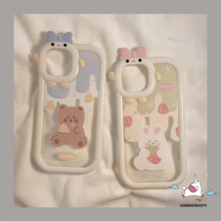 เคสโทรศัพท์มือถือนิ่ม ลายการ์ตูนหมี กระต่าย 3D สําหรับ Samsung A04 A31 A30s A50 A12 A14 A04E A32 A13 A21s A52 A50s A51 A52s A02s A22 A23 M22 M32 A33 A53 A73 A04s A11 A71 A53 A03 A03s