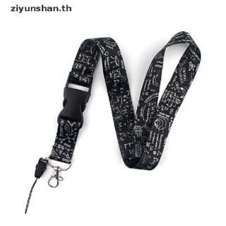 ziyunshan  Series ICU Key Chain Lanyard Gifts For Doctors Friends USB Badge Holder th