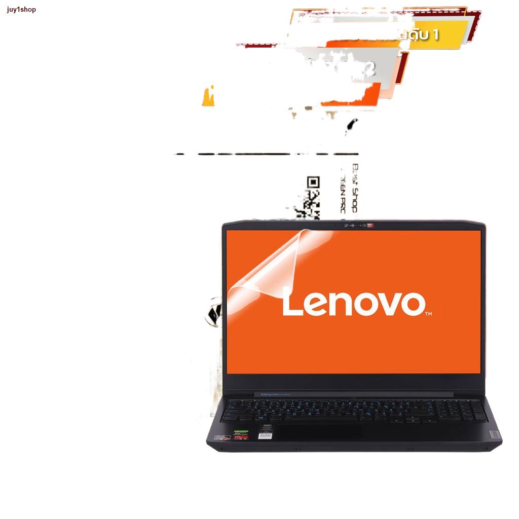 พร้อมส่ง❇✻۞ฟิล์มกันรอย โน๊ตบุ๊ค รุ่น Lenovo IdeaPad Gaming 3 (ขนาดฟิล์ม 15.6 นิ้ว : 34.5x19.6 ซม.)
