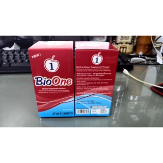 ไบโอวัน BioOne อาหารเสริม 1 กระปุก 30 แคปซูล