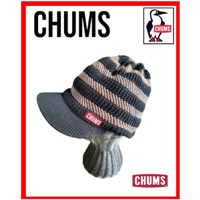หมวก Chums ไหมพรม มีปีกหน้า (มือสอง)