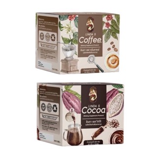 ลินดา เอส กาแฟลินดา Linda S Coffee ลินดาคอฟฟี่ / Linda S Cocoa โกโก้ลินดา ลดน้ำหนัก ขนาด 10ซอง ราคา/กล่อง