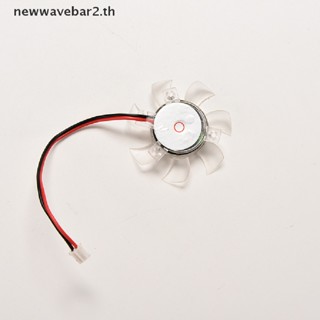 PC GPU VGA Video Card Heatsink Cooler Cooling Fan 45mm 2pin Hole to Hole 39mm