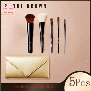 bobbi brown Makeup Brush Even face brush Eye shadow brush 5Pcs/set บ็อบบี้ บราวน์ แปรงอายไลเนอร์ จัดส่งทันท