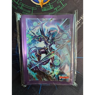 Bushiroad Sleeve mini "Phantom Blaster Dragon"( 53 pieces)