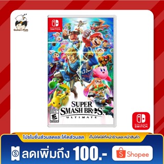 Nintendo Switch: Super Smash Bros. Ultimate ของแท้ 100% [มือ 1]