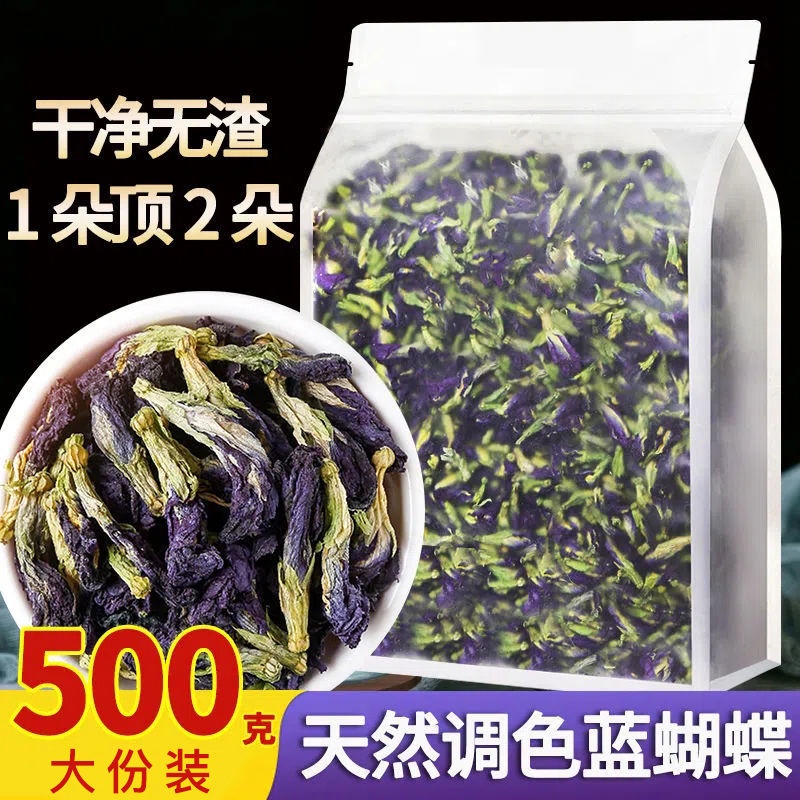 My Image 30
